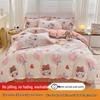 128x68 Pure Cotton Fresh Small Floral Print Four-Piece Dorm Bedding Set