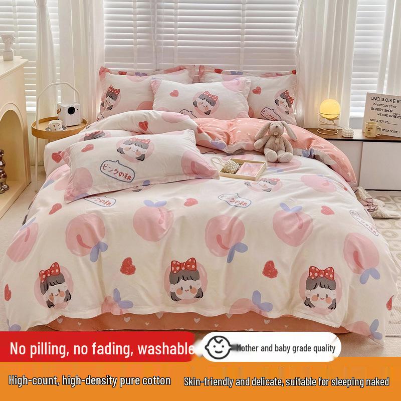 128x68 Pure Cotton Fresh Small Floral Print Four-Piece Dorm Bedding Set