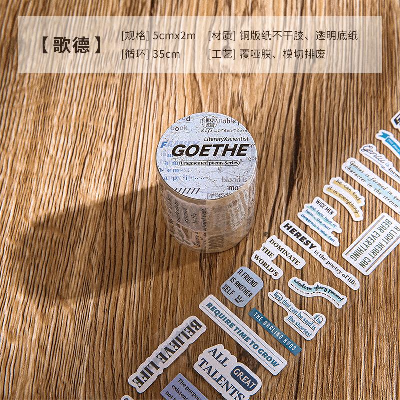 50mm*200cm Ruban Adhésif Washi Poésie Fragmentée Autocollant Décoratif Scrapbooking Collage Junk Journal Ruban Masking Rétro Papeterie