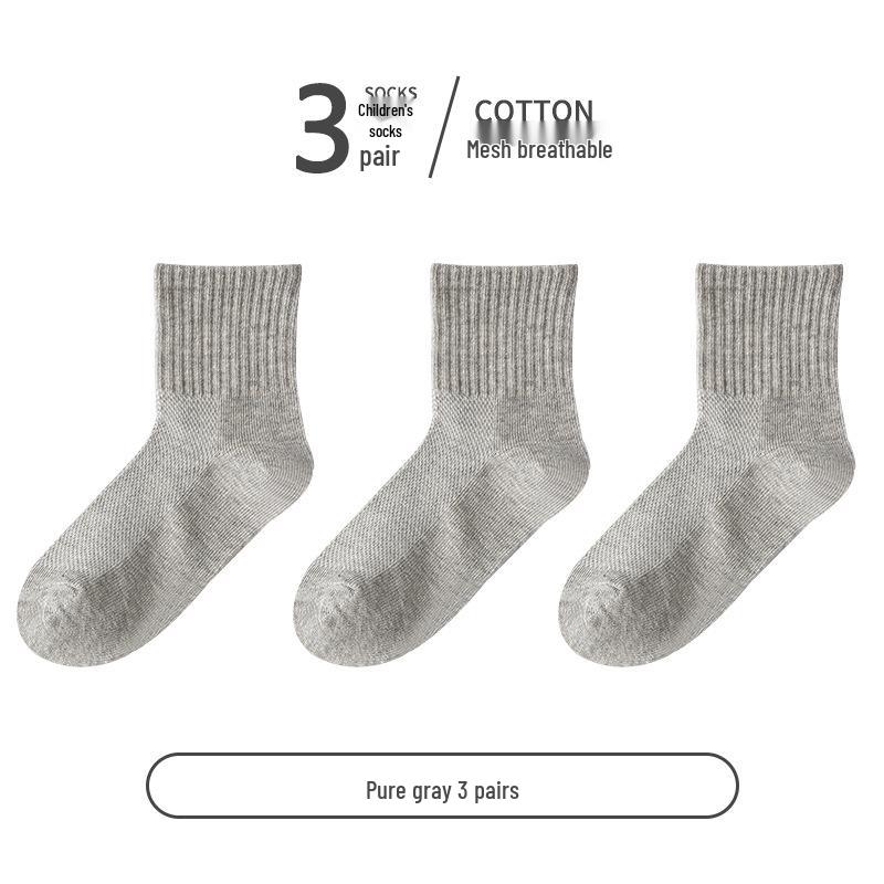 Kids' White Cotton Mid-Calf Socks - Spring/Summer Thin Mesh for Boys & Girls