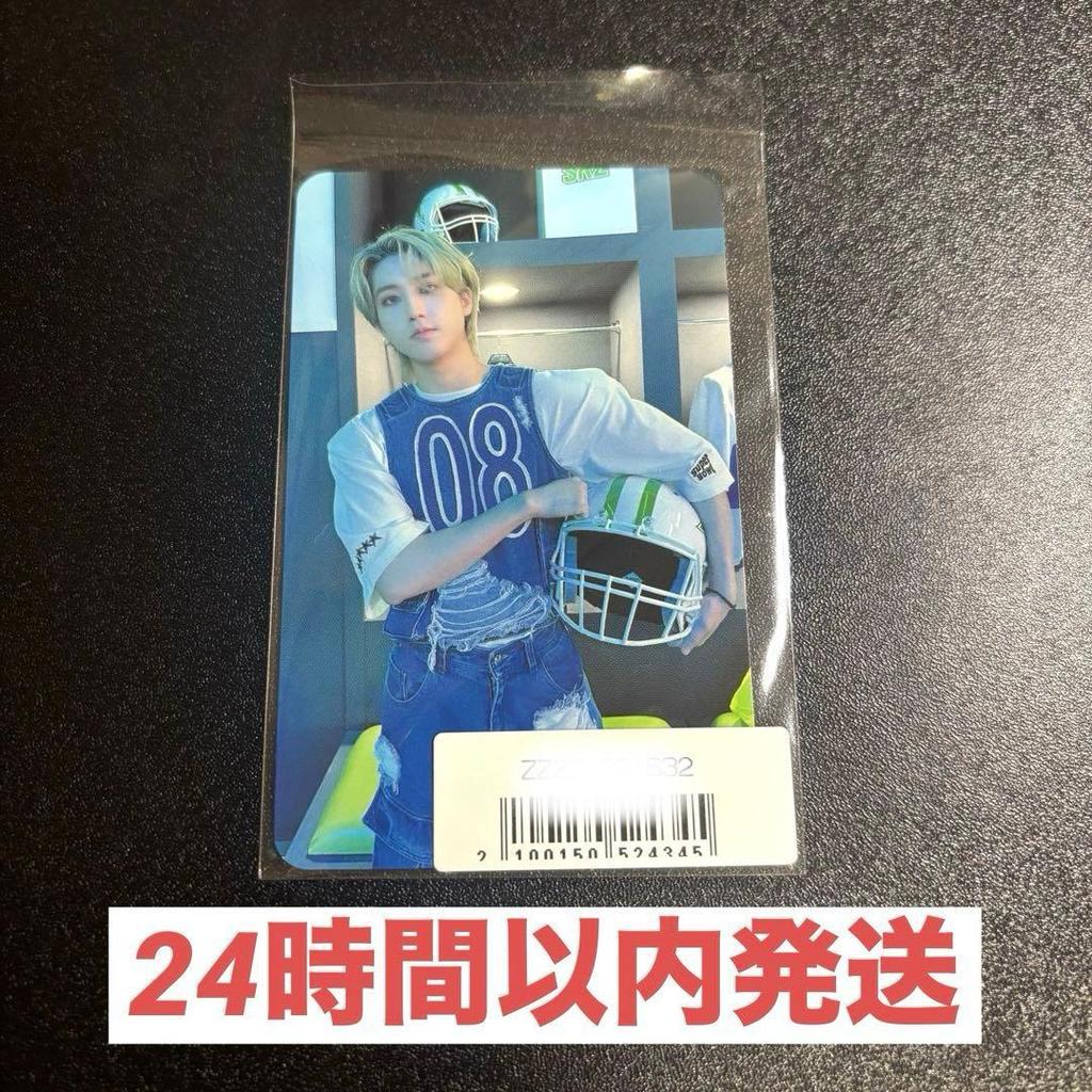 [USED] Stray Kids Han Ji-sung Sony Music Lucky Drop Exclusive SocialPath