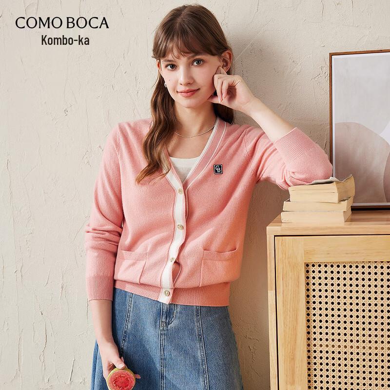 Women's V-Neck Thickened Wool Cardigan