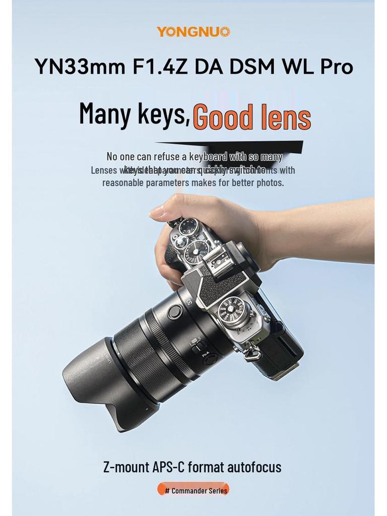 Yongnuo 33mm F1.4 Autofocus Lens for Sony E-mount & Nikon Z-mount APS-C Mirrorless