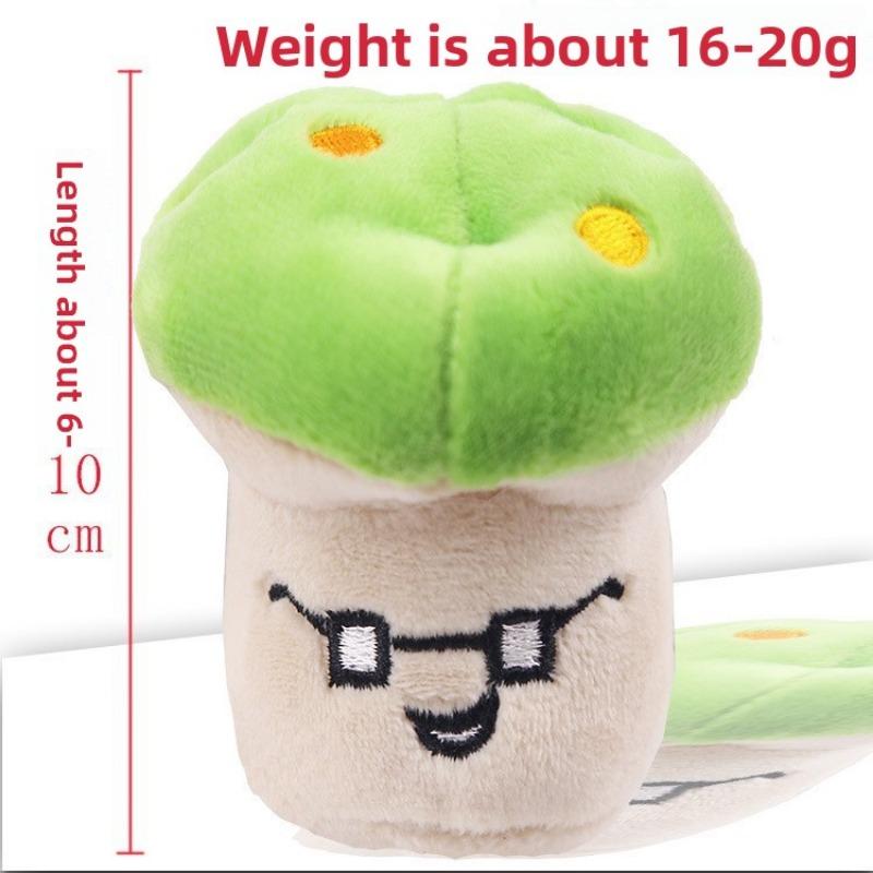 

Green Mushroom, Plush, Sound-making Pet Dog, Cat Toy, Dog Supplies, Cat To Relieve Boredom зелёный