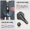ROCKBROS Bicycle Memory Shock for Road Mountain and Cross and Saddle, Foam, Comfortable, Perforated, Absorbing, Water-Repellent, Wave-Shaped, Round,