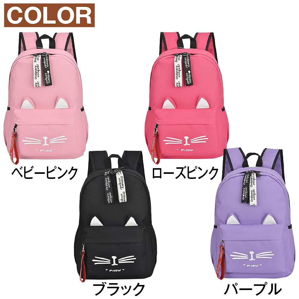 [shttown] Cute Cat Backpack with Cat Pattern, Lightweight and Large Capacity, School Bag, Perfect for Students, Girls, and Women, Gift (Purple)
