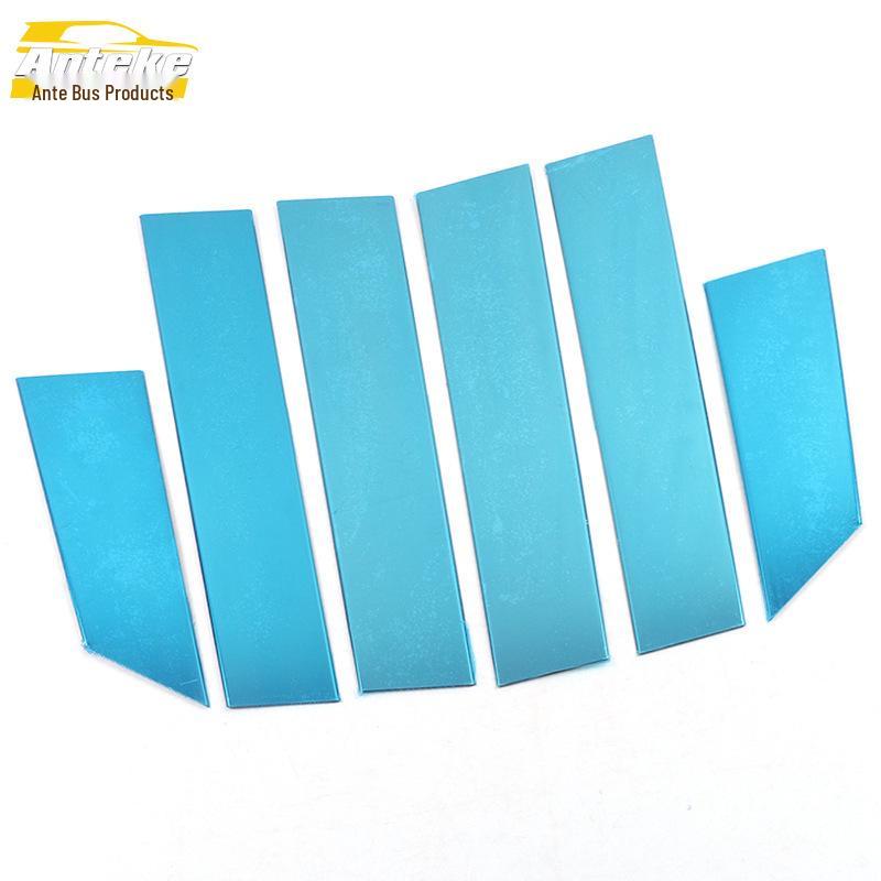 Ecosport Window Trim Protective Decorative Sticker - Anti-Scratch Bright Strip for Car Accessories