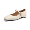Women's Mary Jane Shoes 2025 New Square Mouth Flat Female Shoes Large Size One-Piece Ballet Shoes For Women
