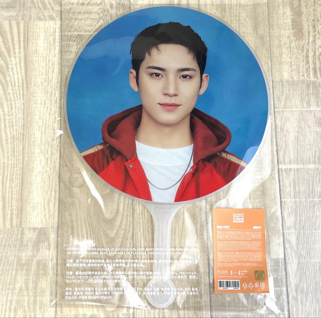 

[USED] SEVENTEEN Caratland 2025 Mingyu Fan