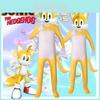 Sonic dubbelstaartvos kostuum voor kinderen, cosplay jurk van zachte melkzijden stof, Europese en Amerikaanse stijl.
