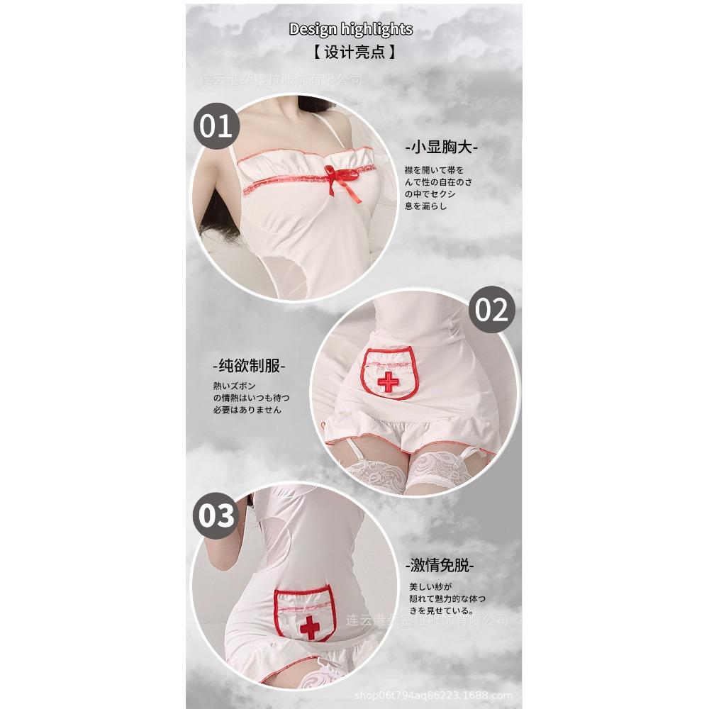 Domila Sexy Lingerie Women's Suit Pajamas Temptation Qqny Wholesale White Nurse Uniform One Piece Hair