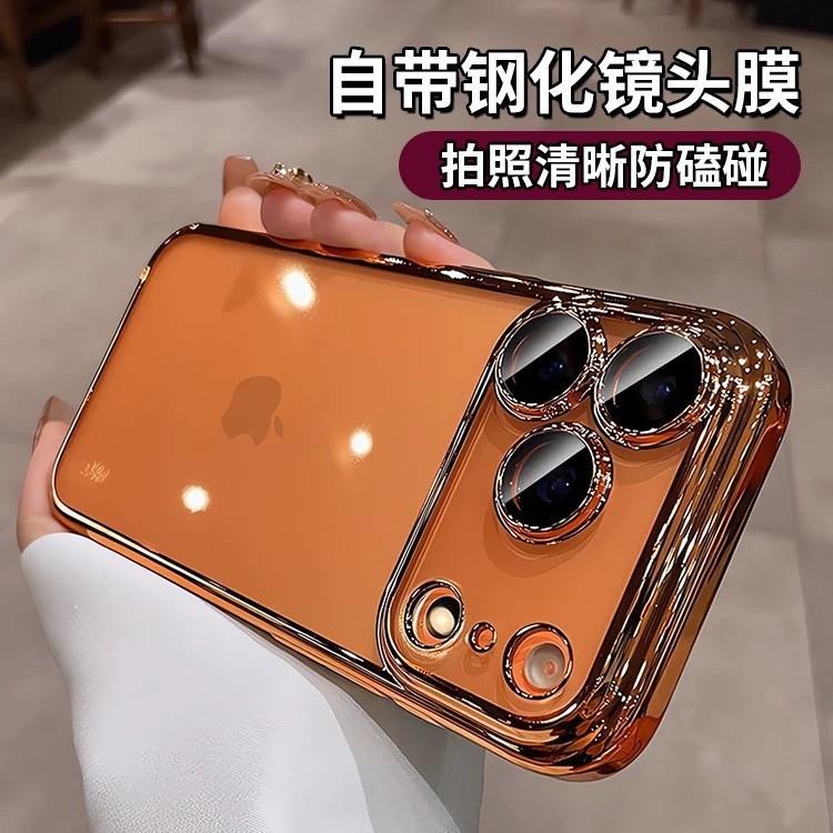Applicable to iPhone17ProMax electroplated PC mobile phone case Apple 16 with its own lens film all-inclusive hard protective case 13