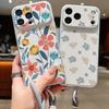 Magnolia Wildflower Leather Lanyard Case For iPhone 18 Pro Max Hybrid TPU+PU Anti-skid Soft Cover For iPhone 17 16 15 14 13 Pro Max