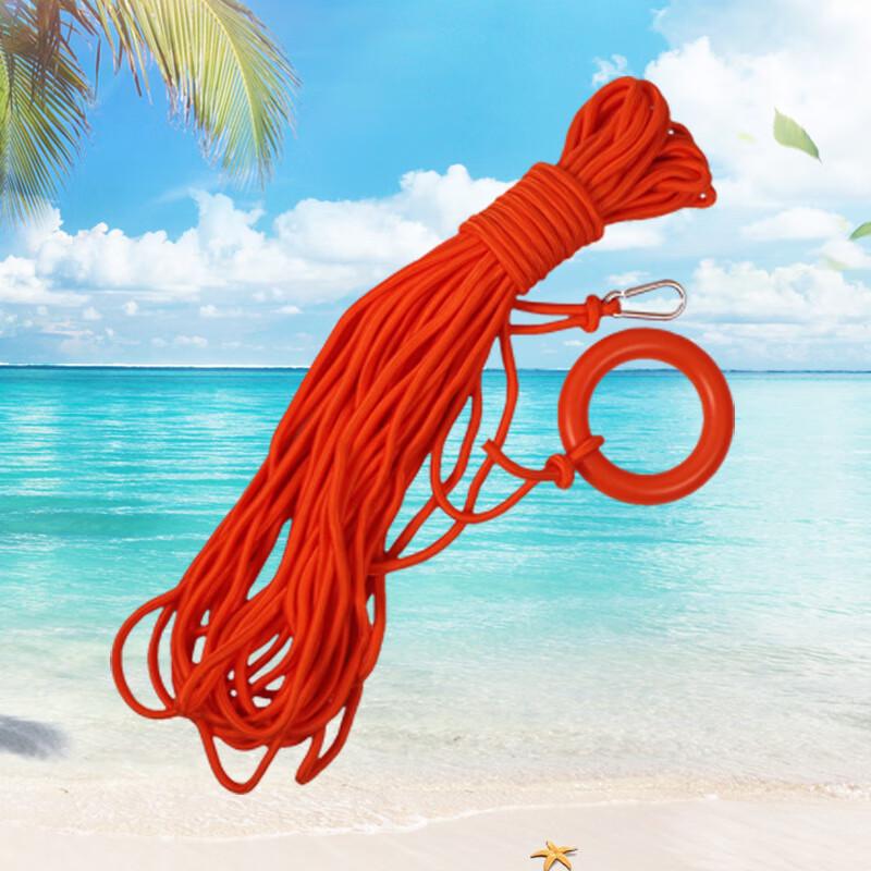 

SANSHENG Swimming Rescue Safety Rope 30m (6mm Diameter)