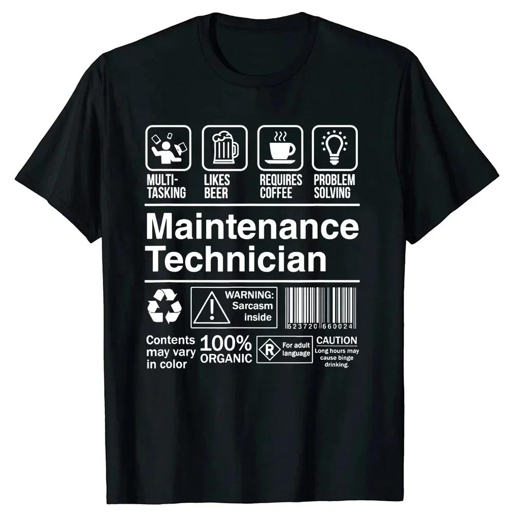 

Maintenance Worker Gifts T-Shirt Men Women Plus O-Neck Daily Casual Overd Streetwear Harajuku Unisex Tees#Color XXXXXL чёрный
