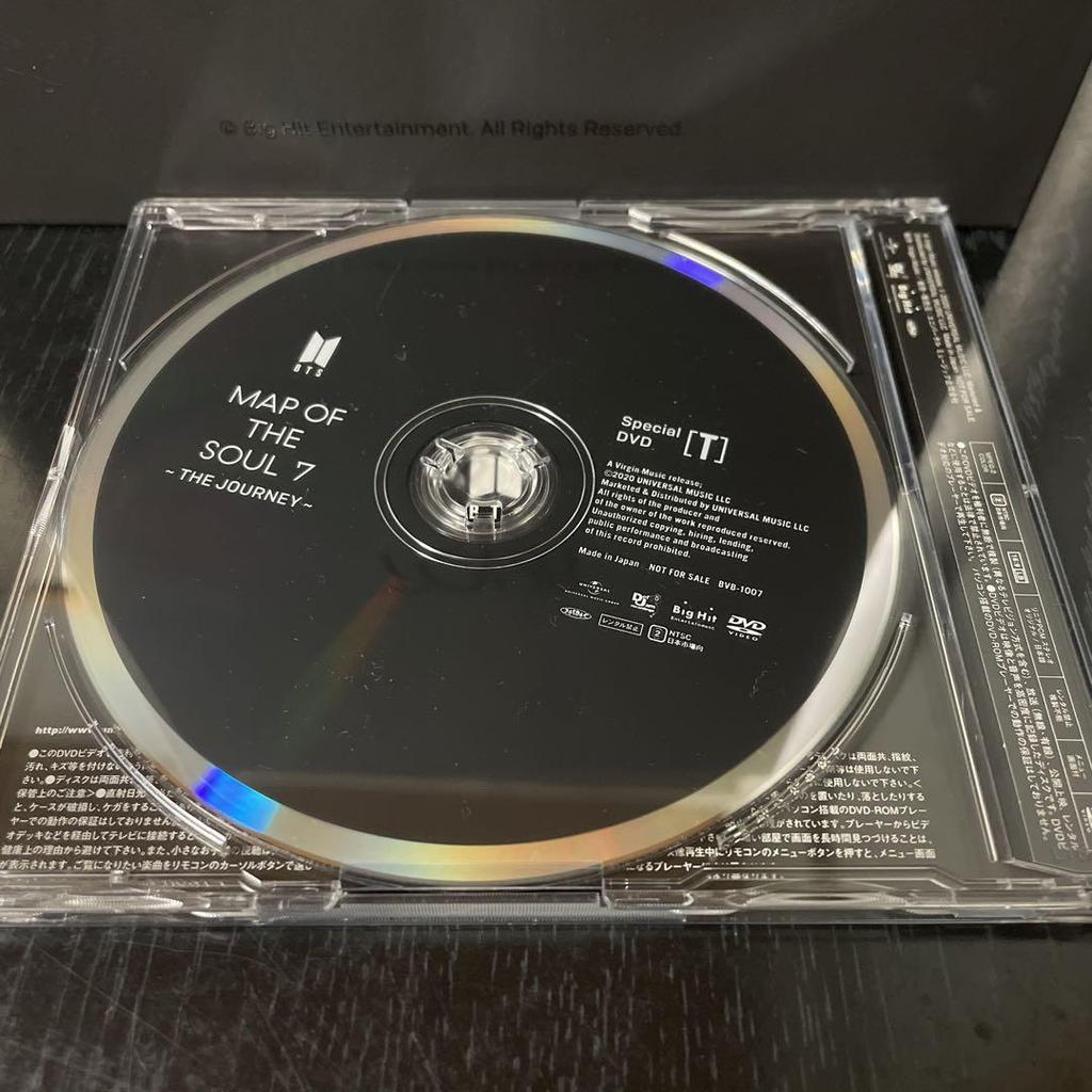 [USED] Not for sale DVDMAP OF THE SOUL 7 Special DVD T
