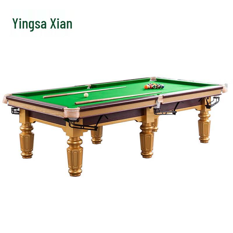 Ying Ze Sheng Standard Chinese Black 8 Pool Table