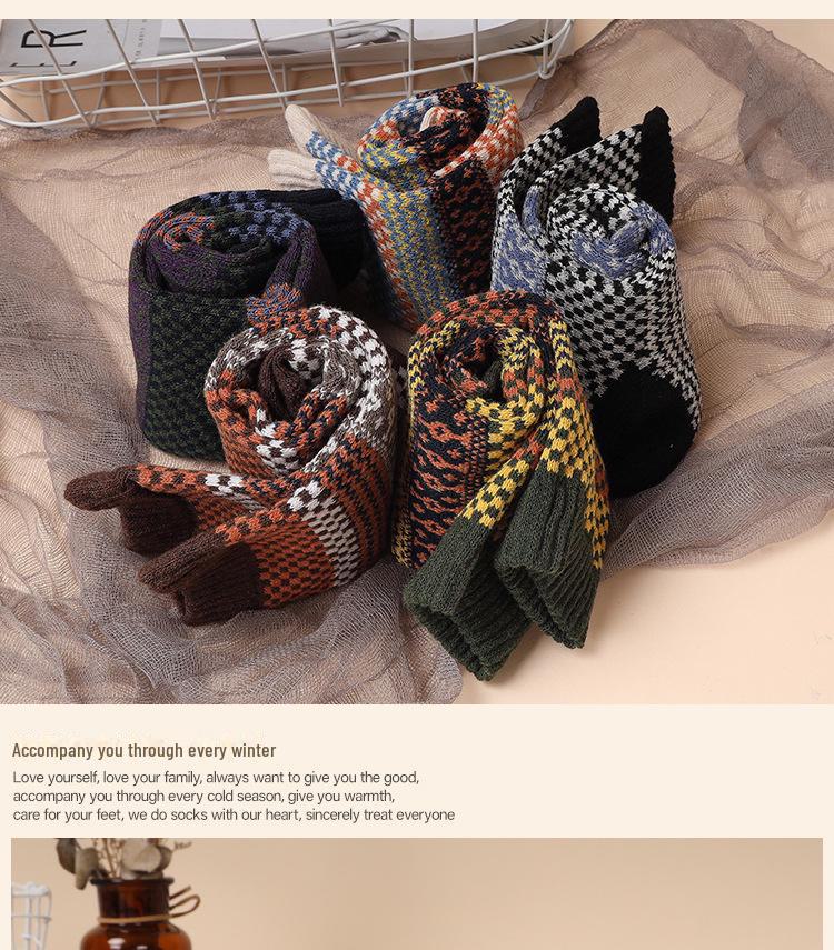 Șosete Groase Retro cu Totem Tribal pentru Bărbați - 5-10 Perechi, Tub Mediu, Călduroase pentru Toamnă/Iarnă.