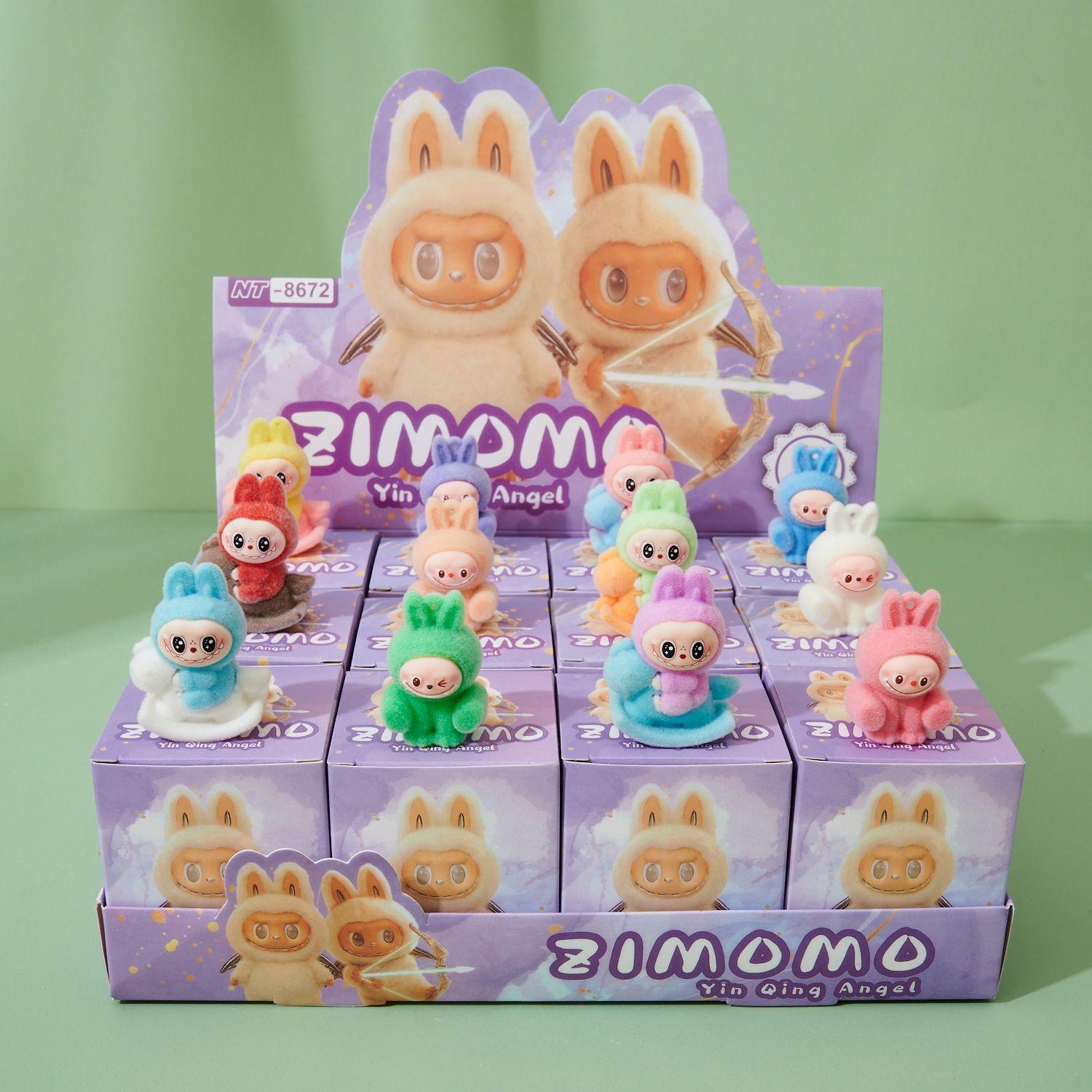 

12 коробок кукол-сюрпризов Labubu и трехмерные плюшевые куклы 12 boxes[Yoga + Horse]