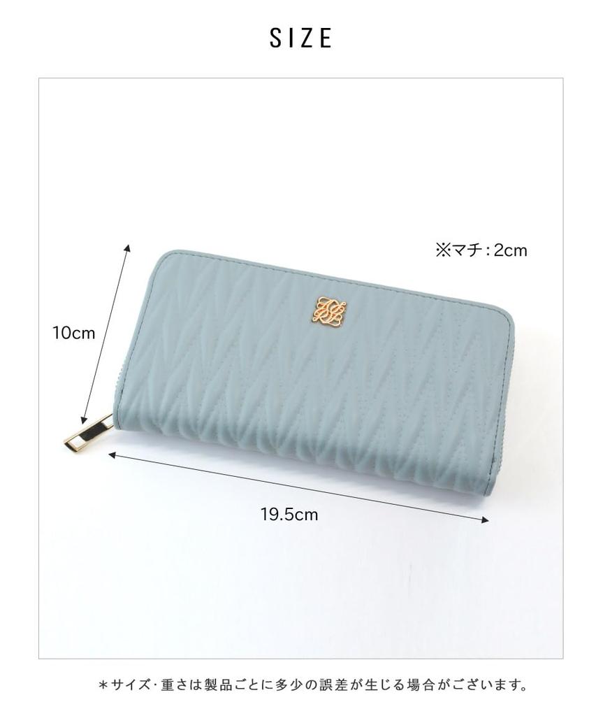Blue Long Coin Bill Card Large Rosia [Altorose] Wallet, Purse, Purse, Compartment, Slots, Capacity, L-shaped Zipper, Quilted, Cute, 332976-24
