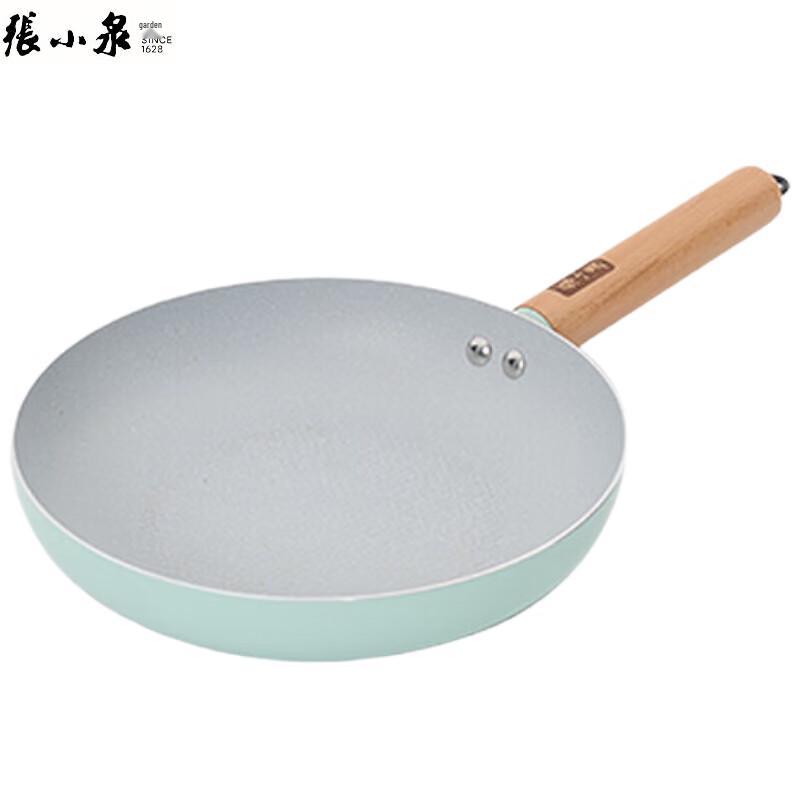 Zhang Xiaoquan Qinglan Non-stick Frying Pan
