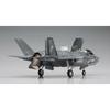 Hasegawa US Marine Corps Lightning II B Plastic Model Kit E46 1/72 F-35 Ausf.