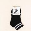 The Running Essential: Daiso Women's Performance Ankle Socks