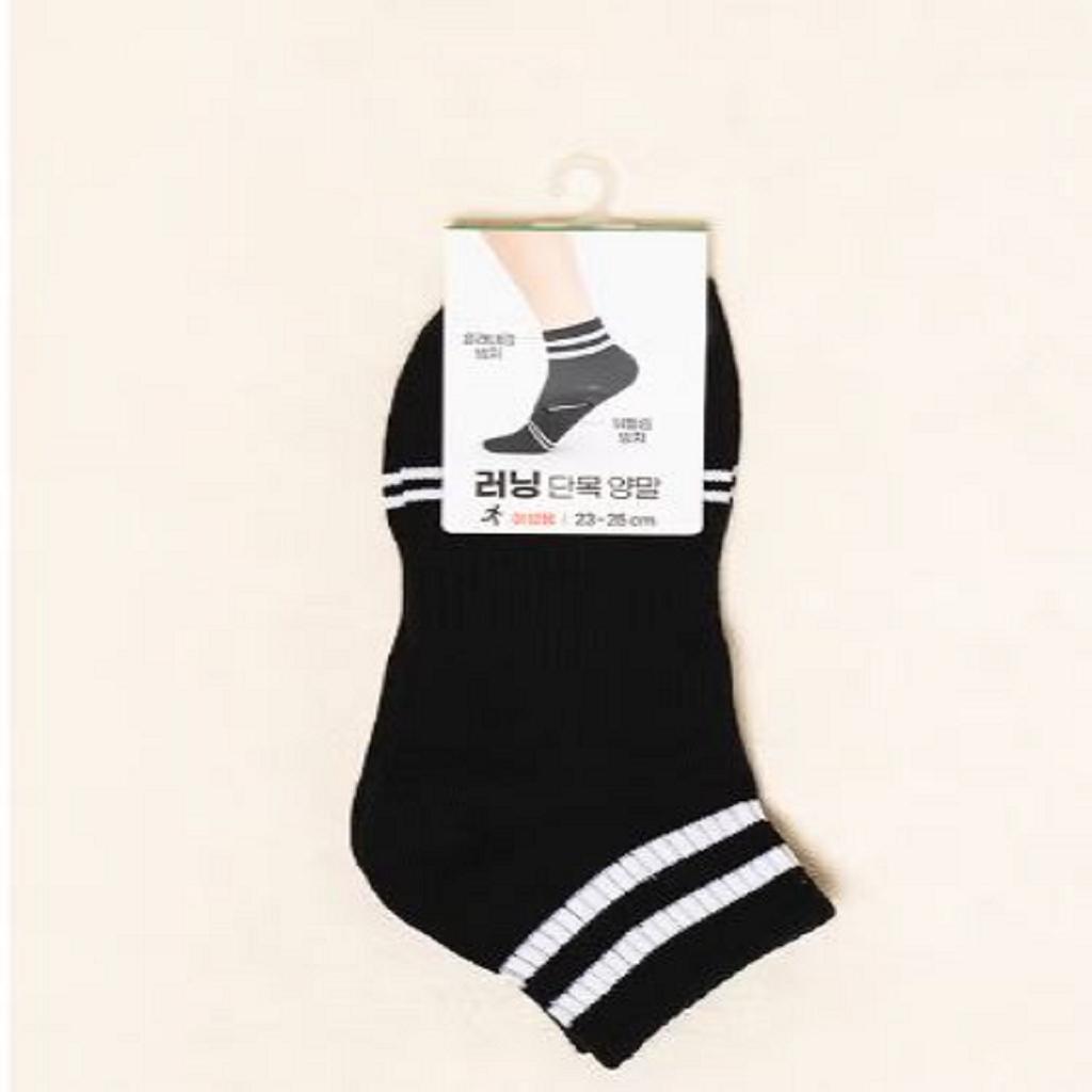 The Running Essential: Daiso Women's Performance Ankle Socks