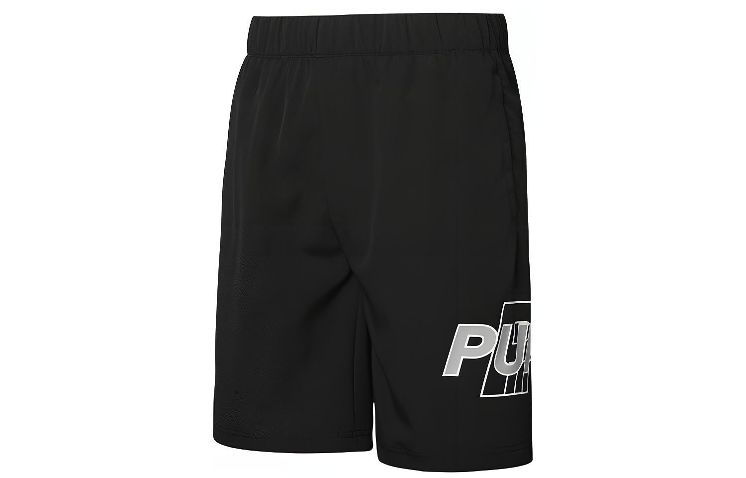 PUMA Modern Sports Shorts Men s Black Moderate 846005-01 S