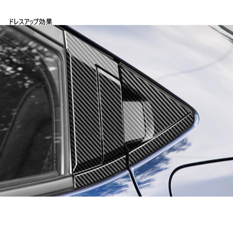 TADOKAPATU VEZEL-LSKK Honda New Vezel RV Rear Door Outer Door Handle Cover Door Handle