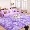 Silky Dream Purple Carpet High-end Carpet For Live Room  Girls Bedroom Carpet Bedside Rugs Warm Washable Carpet Home Deco