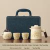 Portable Chinese Style Travel Tea Set for One Person - Outdoor Camping Teacup Kuaike Set