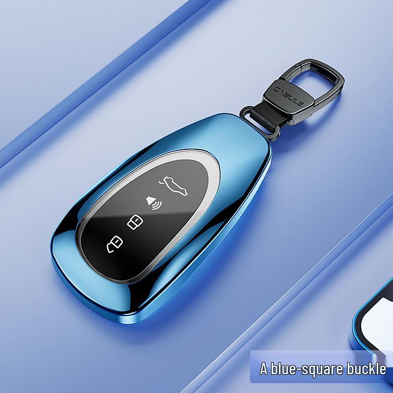 

Compatible Wey Gaoshan & Lanshan Car Key Cover, Mocha DHT-PHEV Protection Shell with WEY Buckle