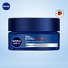 Nivea Men Deep Hydrating Cream