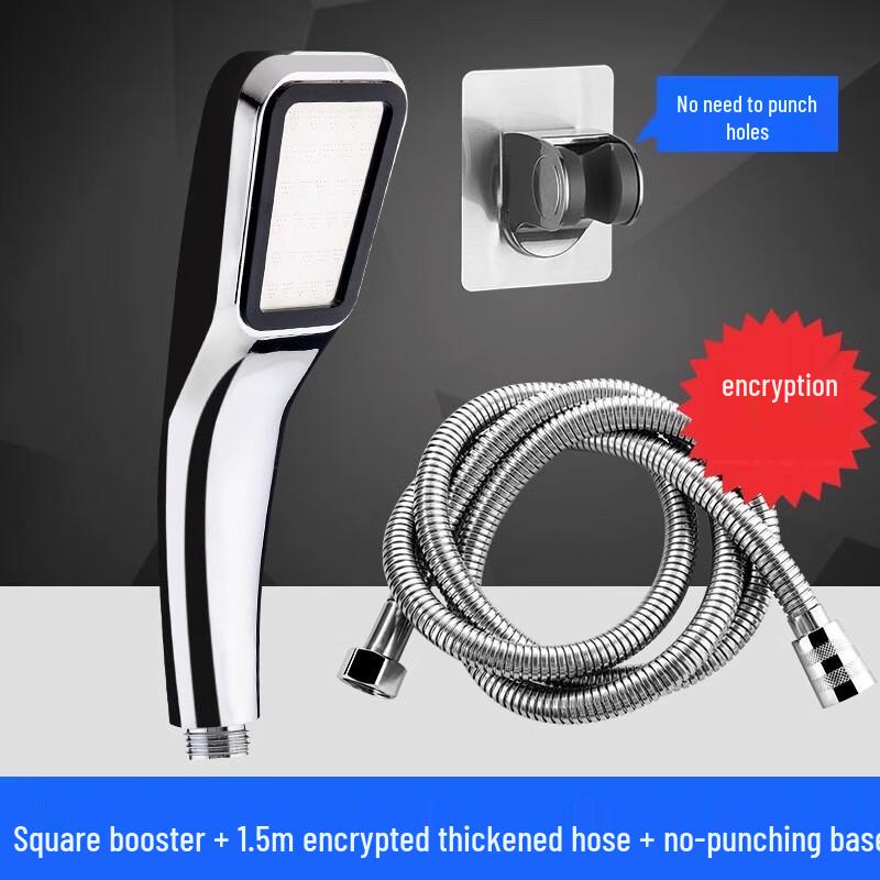FURONGHUA Pressurized Square Shower Head Set