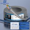 Guanghang Cat5e Unshielded UTP Network Cable