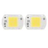 2 Pcs LED COB Chip High Power Driverless Integrated SMD Lamp Beads Light Efficient Flip COB Lamp Bead Cold Light 20W