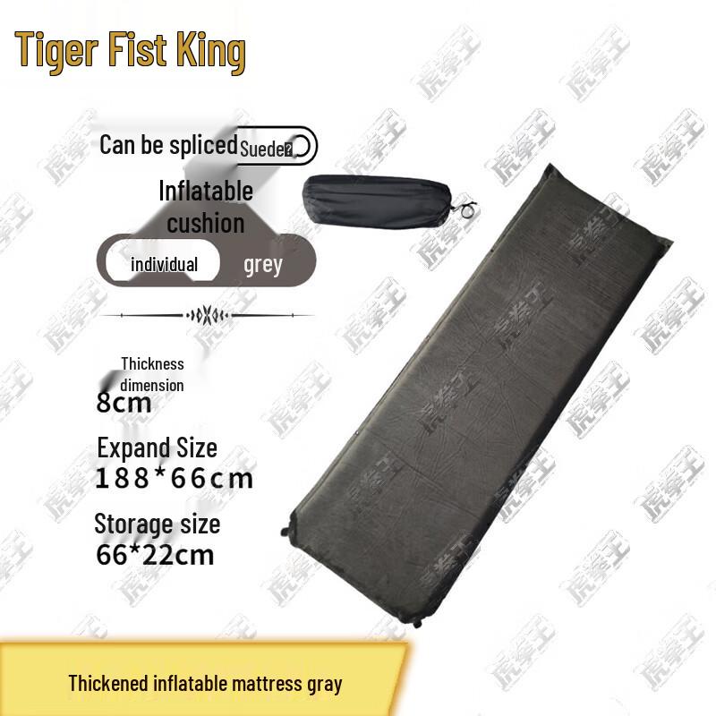 Tiger King Suede Automatic Inflatable Camping Mattress