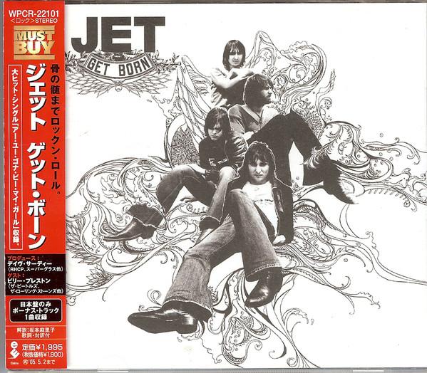 

CD JET - Get Born WPCR22101 Elektra 2004 Japan Rock Used