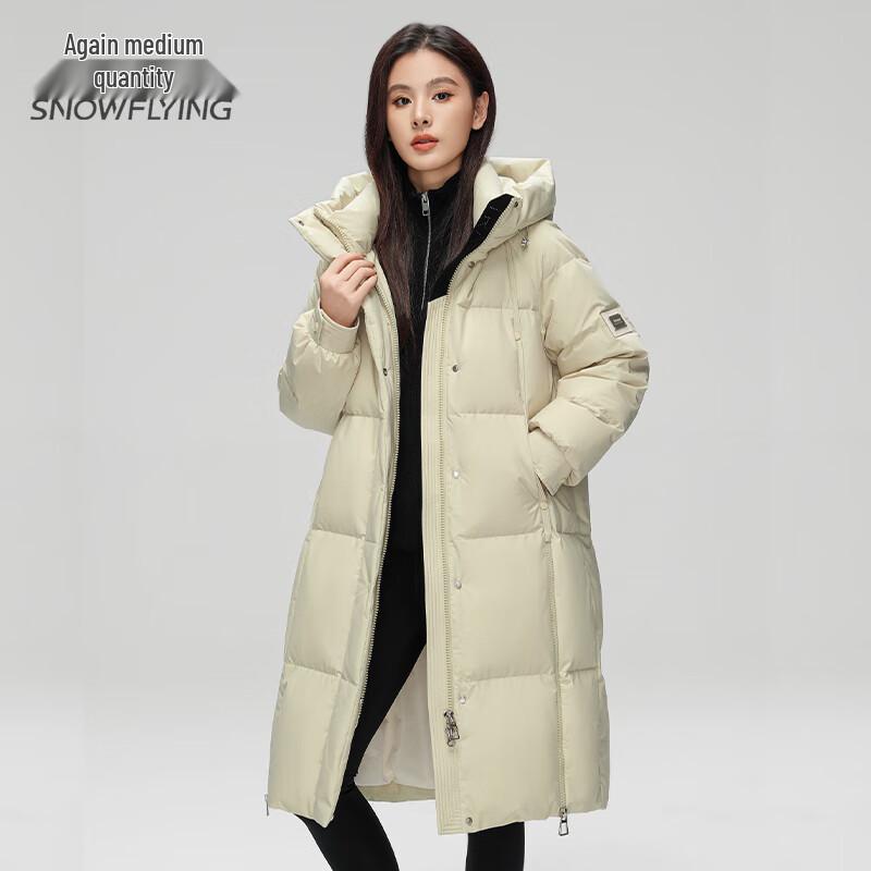 SNOWFLYING Women's Winter Hooded Long Down Jacket