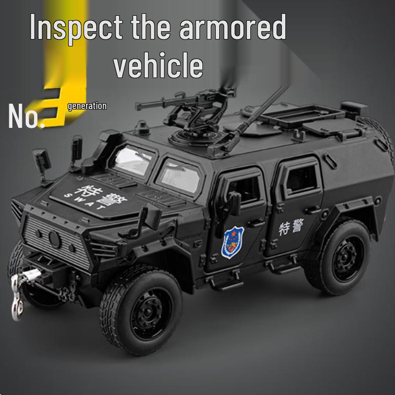 Senhao Warrior Armored Police Vehicle Toy