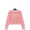 Xiangjia Mink Fur Color Block Striped Cardigan Sweater - Autumn/Winter, Round Neck, Long Sleeve, Loose Fit.