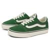 Vans Ward Comfortable Versatile Durable Lightweight Low-Top Skate Shoes Women Sneaker Green VN0A3IUNDVS