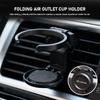 For Lexus Folding Car Air Outlet Storage Holder Cup Holder RX 300 400 460 UX 200 NX LX LS GS 330 IS 250 300 GX