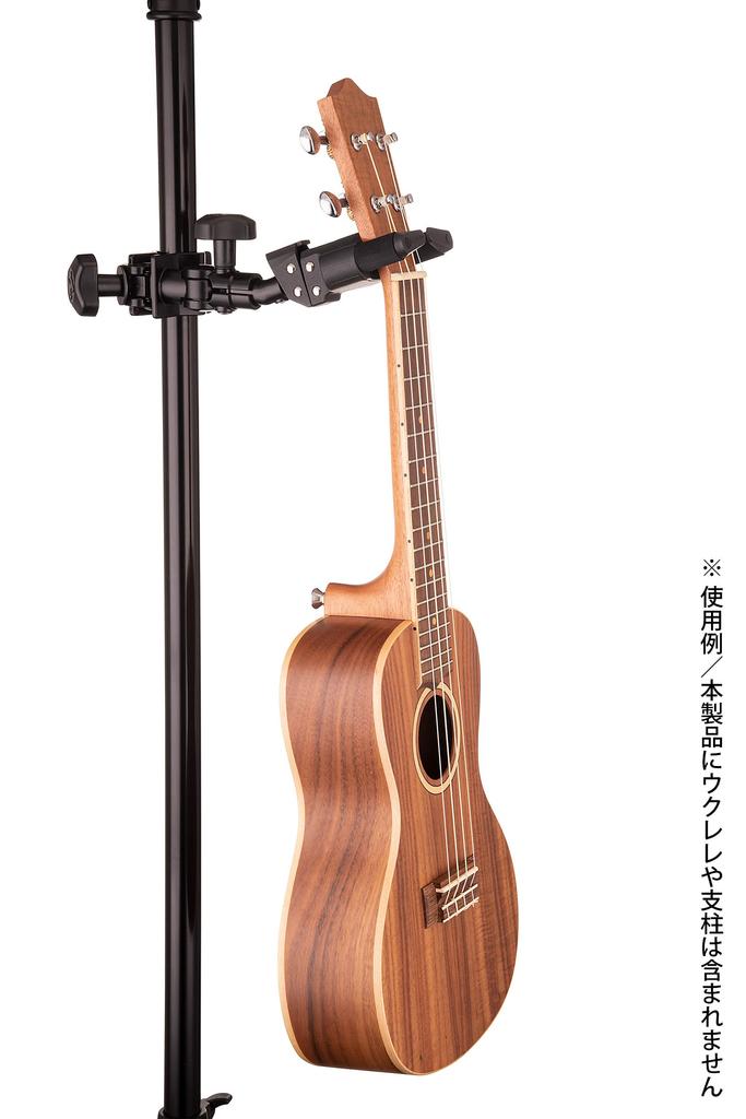 HERCULES USP20CB Clamp Holder for Ukulele