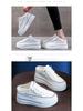 Women's Mesh Bread-Toe Slip-On Shoes: Thick Sole, Summer Style, No Heel, 8CM Height Boost, Half-Slip, White.