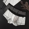 Herren Boxershorts Sommer Patchwork Farbe U-Konvex Eis Seide Dünn Boxer Briefs