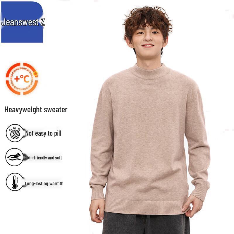 

Jeanswest Men s Mock Neck Knit Sweater ANJ36 3XL