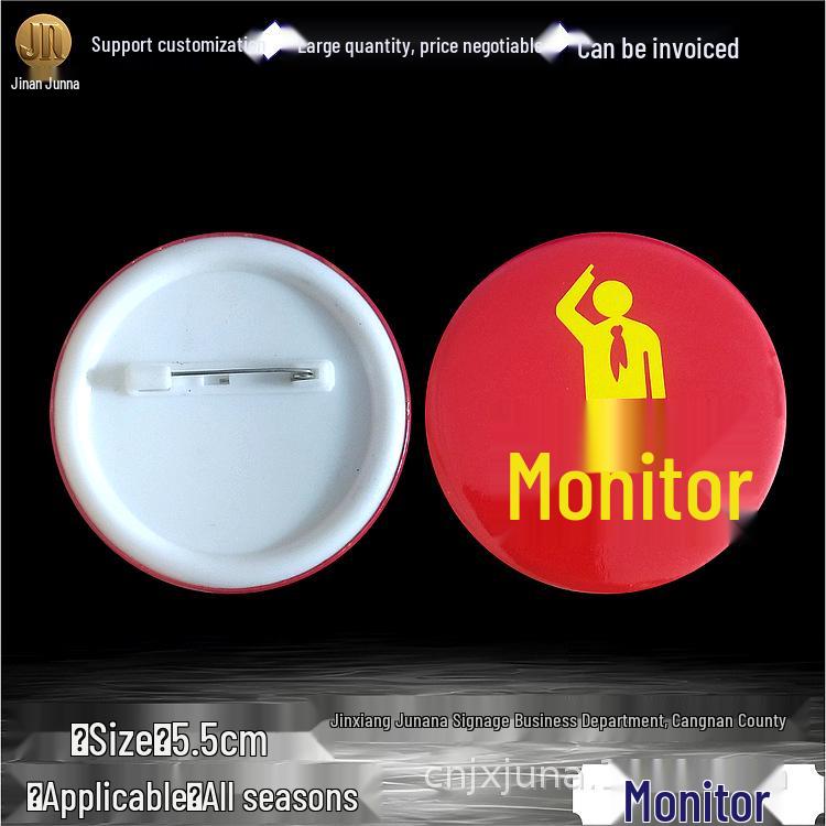 Leader Badge Emblem: Available in Small, Medium, or Large Tinplate Plastic Pin for Brigade, Class, or Road Leaders.