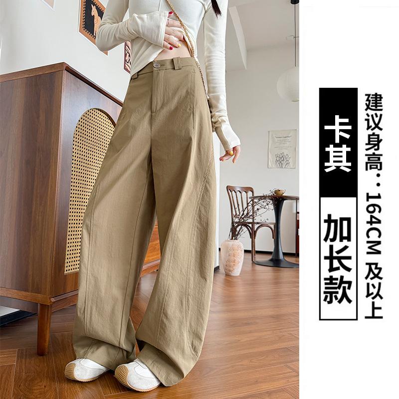 

High-quality thickened scimitar pants women s spring and autumn new high-waisted and thin retro wide-leg pants high-end overalls XL